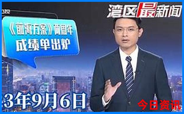 南宁崇左旅游攻略必玩的景点