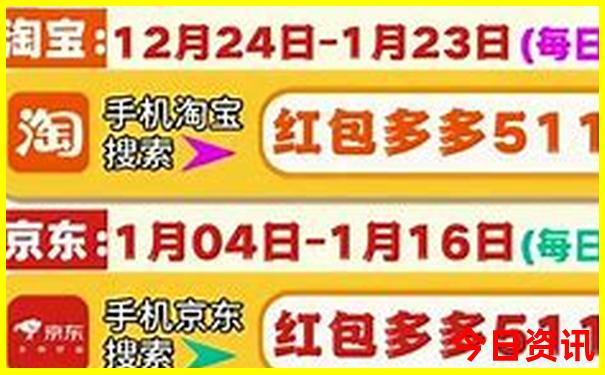 川西自驾五日游最佳路线攻略