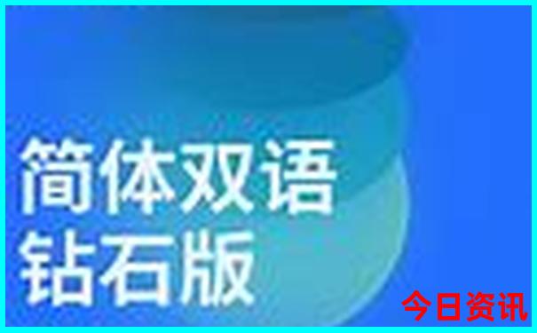 新疆哪个地方凉快