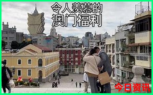黑龙江省避暑胜地