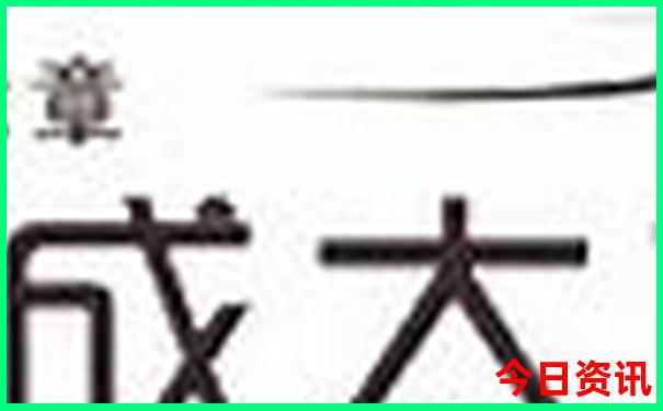 恩施旅游景点排名前十名