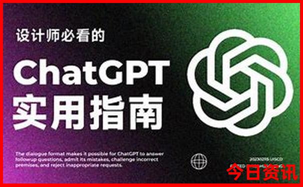 暑期去哪里玩比较凉快