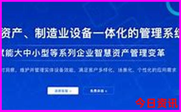 湖南彬州市旅游景点有哪些地方