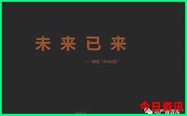 会东旅游十大景点