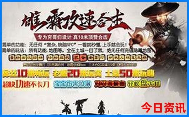 广元夏季避暑胜地