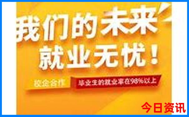 暑假带高中生去哪里旅游最好国内