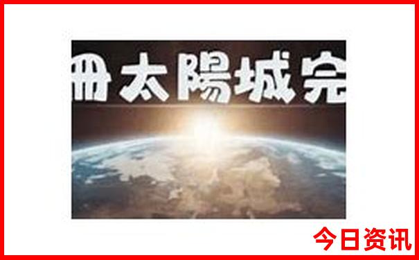 永康旅游必去十大景点