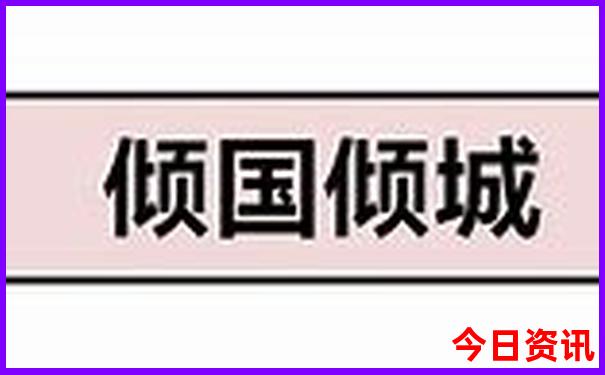 江西暑假旅游必去十大景点