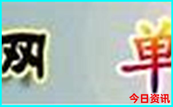 南京必去景点推荐